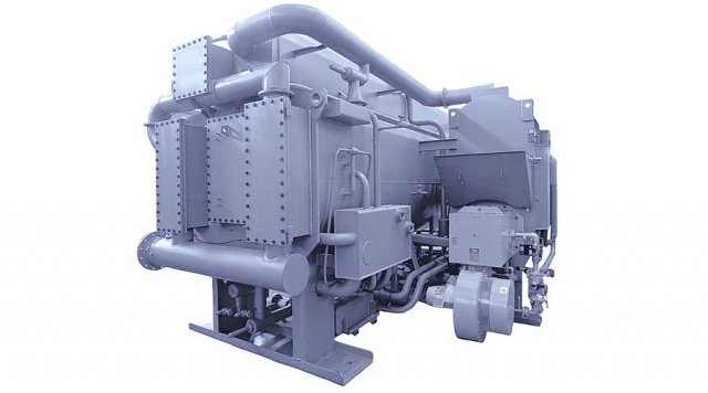 Absorpsiyonlu Soğutucu Absorption Chiller Nedir